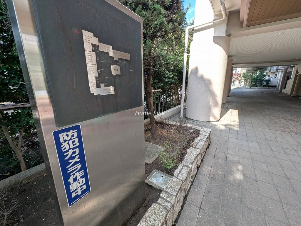 モアクレスト西台　セキュリティ